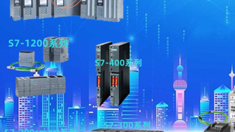 低压电器分类解析：揭秘电气设备的多样化世界