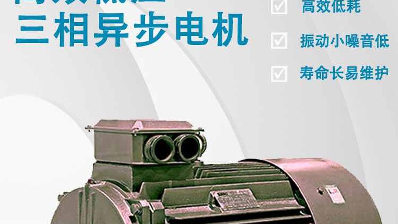 箱式变压器安装资质，你了解多少？**